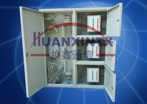 慈溪市換鑫通信設(shè)備廠 專業(yè)代理代辦服務(wù)，助力企業(yè)高效運(yùn)營
