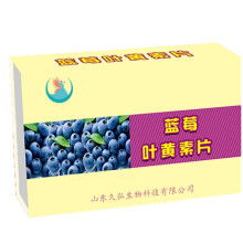 北京海之川食品銷售中心 專注于保健與營養(yǎng)食品的餐飲服務專家