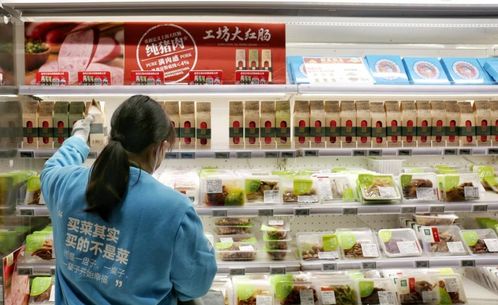 預制菜如何突出重圍？生鮮與餐飲企業為何競相布局