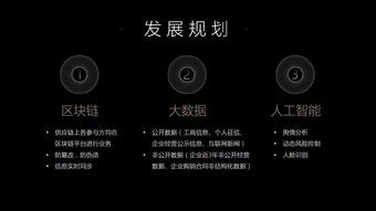 網(wǎng)筑集團(tuán)錢(qián)晟磊 以互聯(lián)網(wǎng)數(shù)據(jù)服務(wù)為引擎，構(gòu)筑建材全產(chǎn)業(yè)服務(wù)新生態(tài)